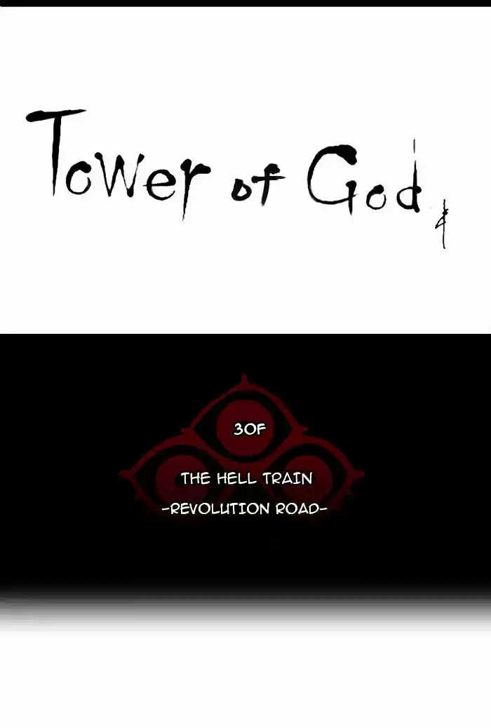 Tower of Based God ch.127