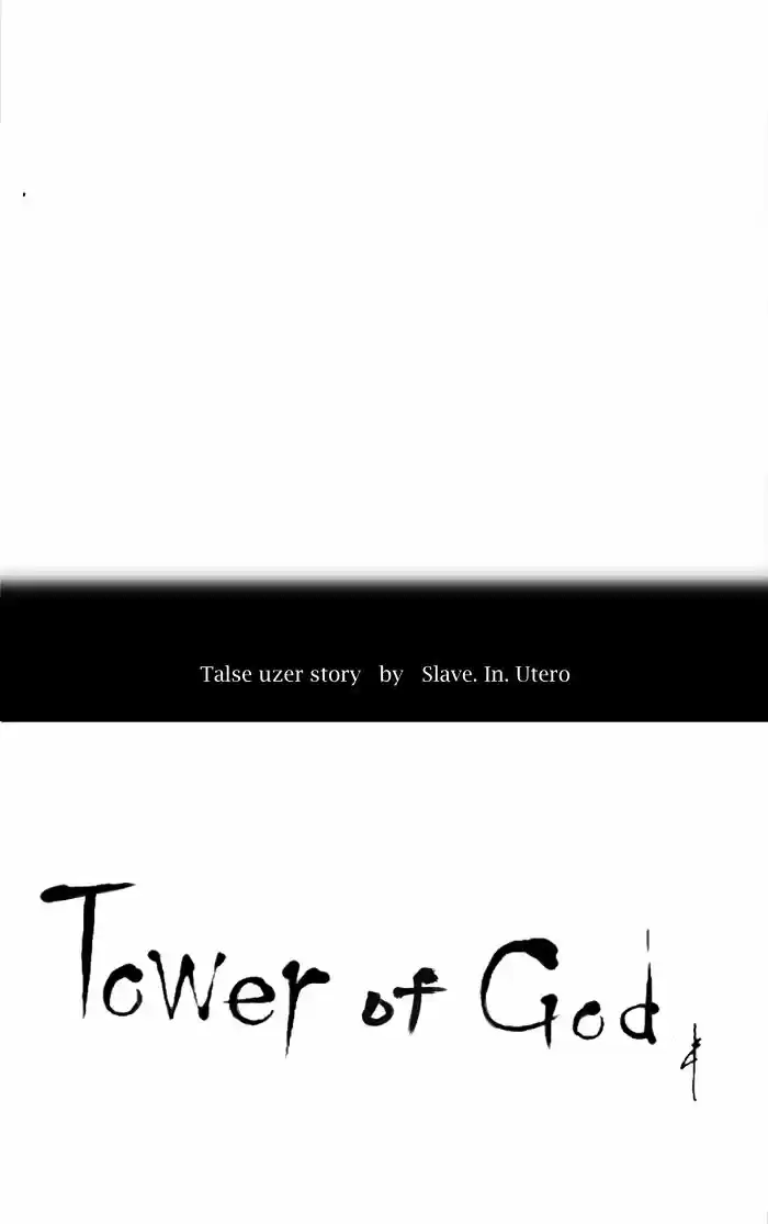 Tower of Based God ch.128