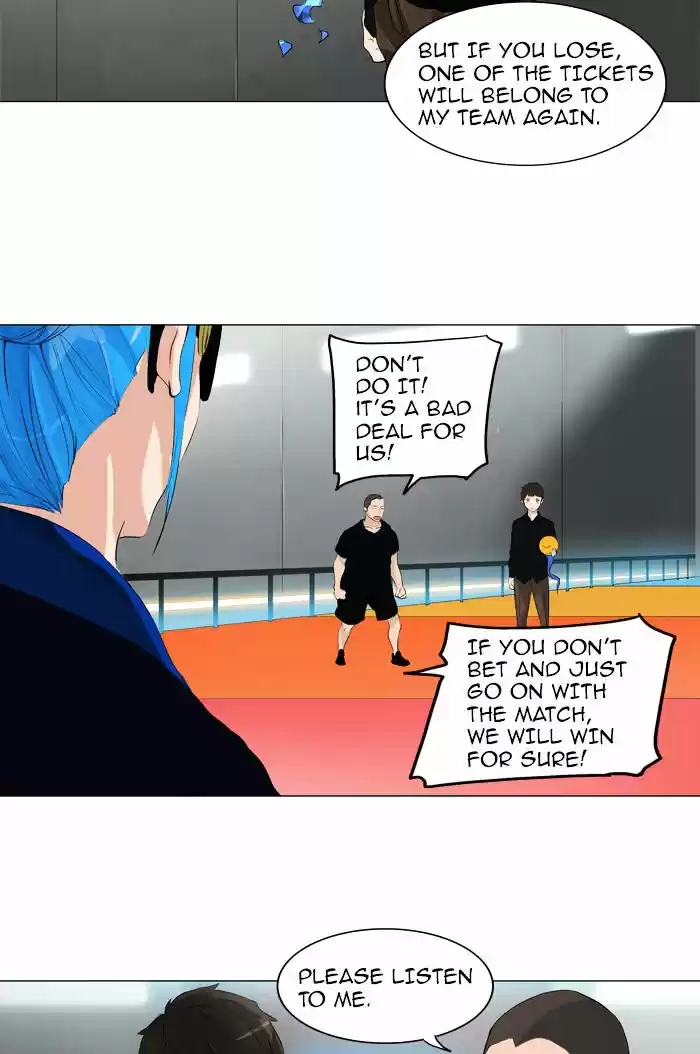 Tower of Based God ch.128