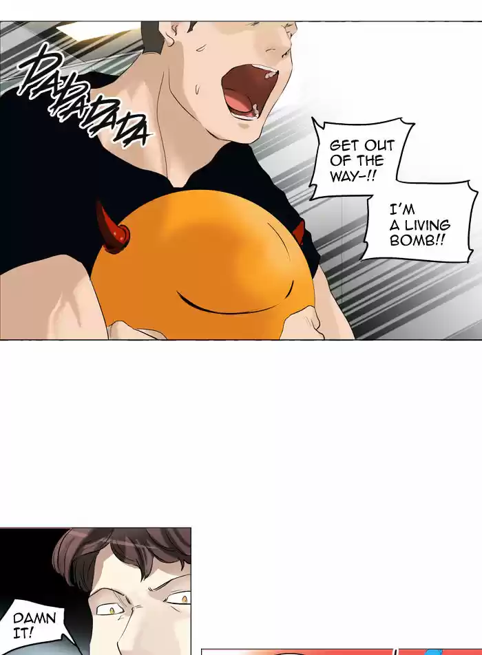 Tower of Based God ch.129