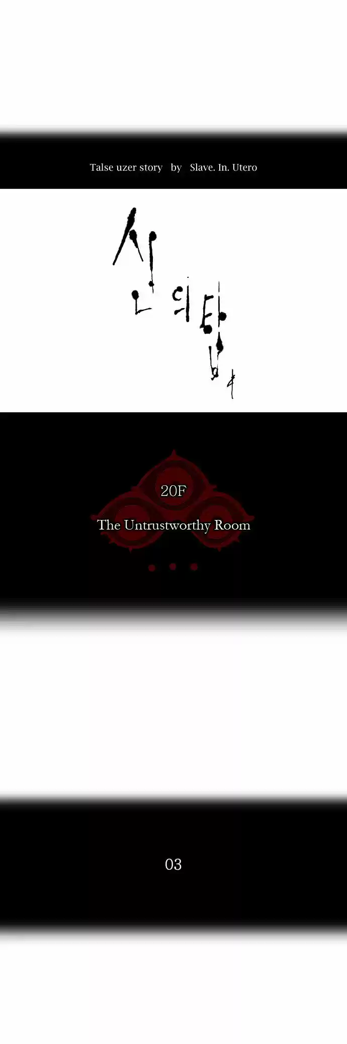 Tower of Based God ch.13