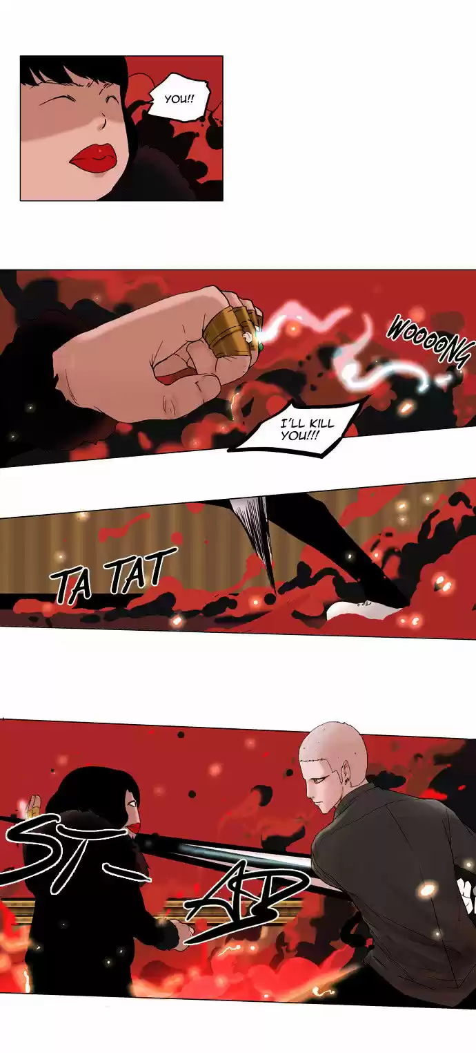 Tower of Based God ch.13