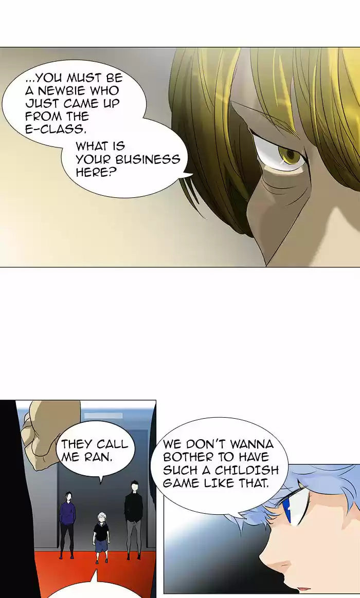 Tower of Based God ch.130