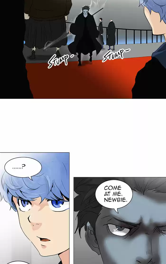 Tower of Based God ch.130