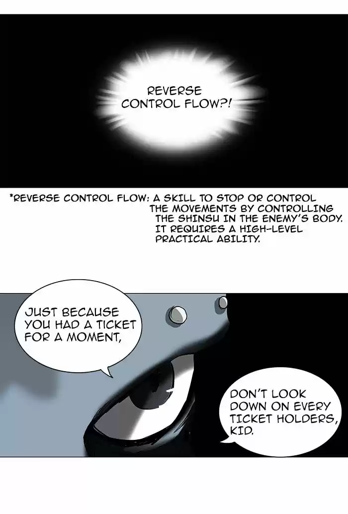 Tower of Based God ch.130