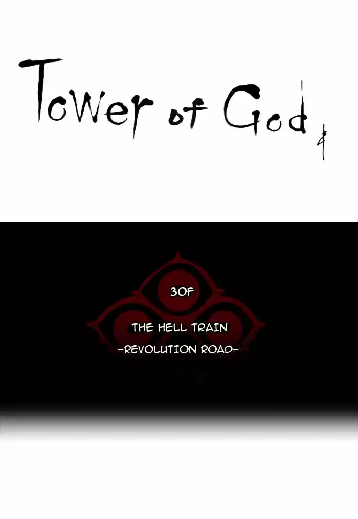 Tower of Based God ch.131