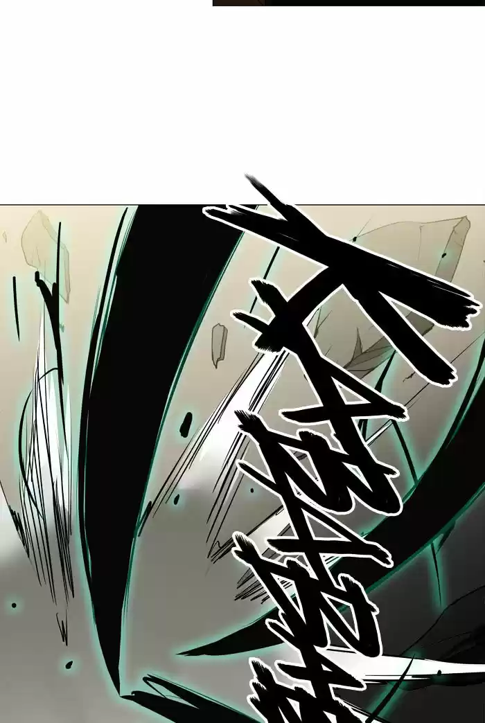 Tower of Based God ch.131