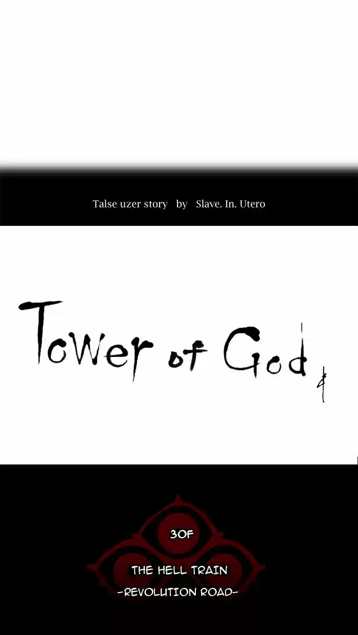 Tower of Based God ch.132