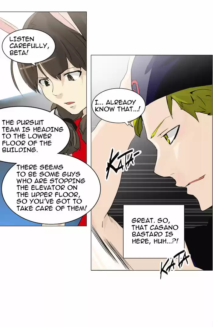 Tower of Based God ch.133