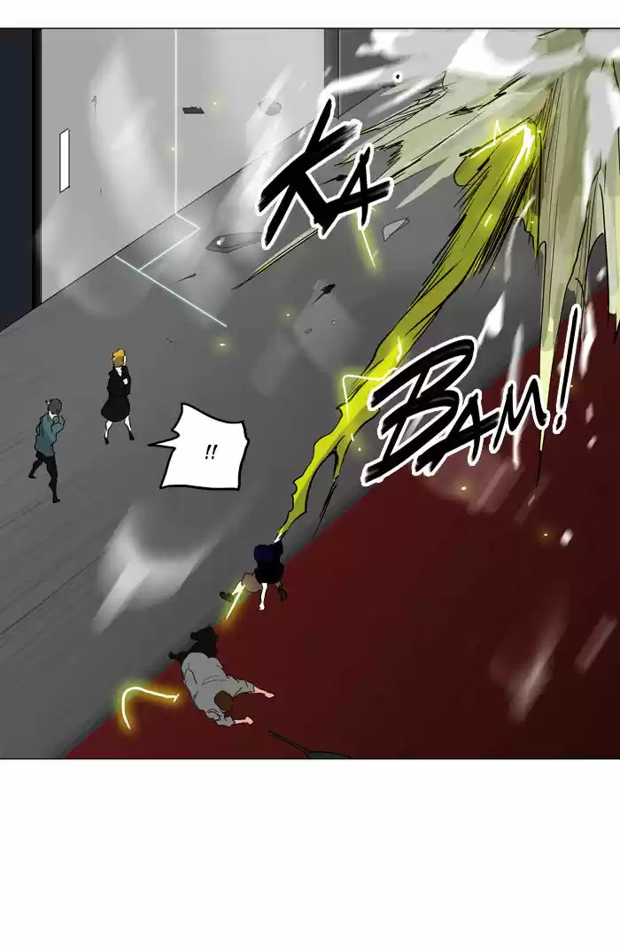 Tower of Based God ch.133