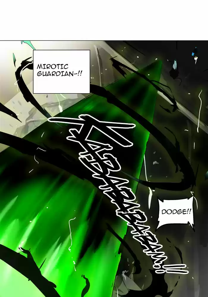 Tower of Based God ch.134
