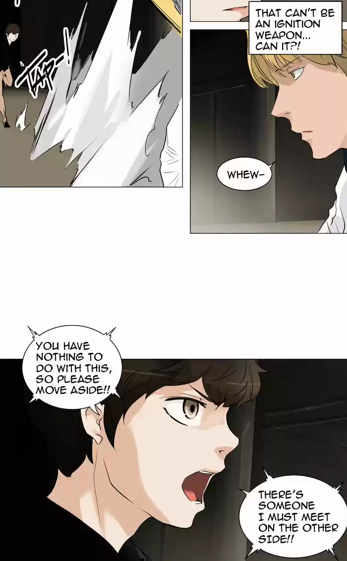 Tower of Based God ch.135