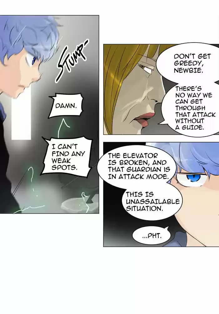 Tower of Based God ch.136