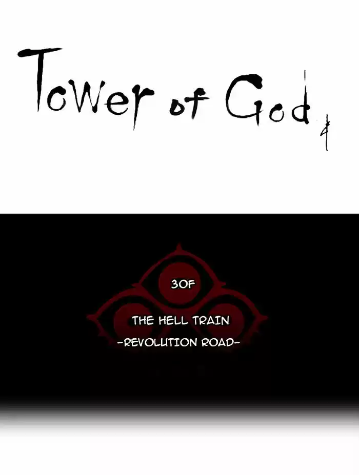Tower of Based God ch.137