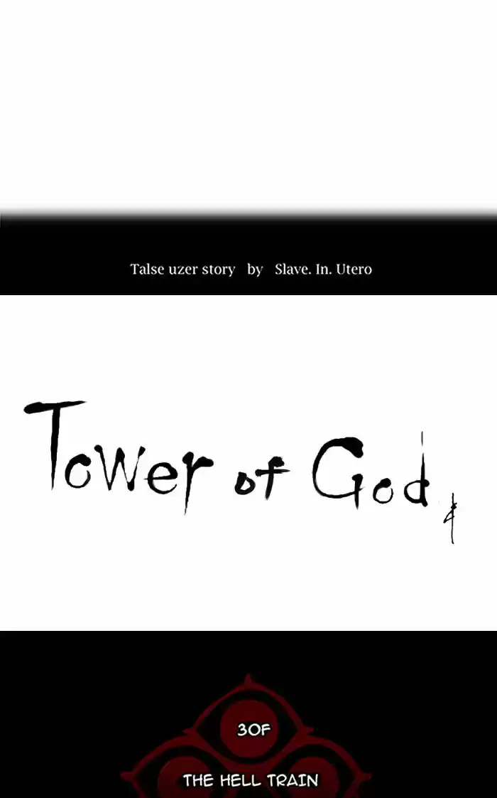 Tower of Based God ch.143
