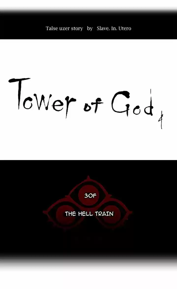 Tower of Based God ch.149