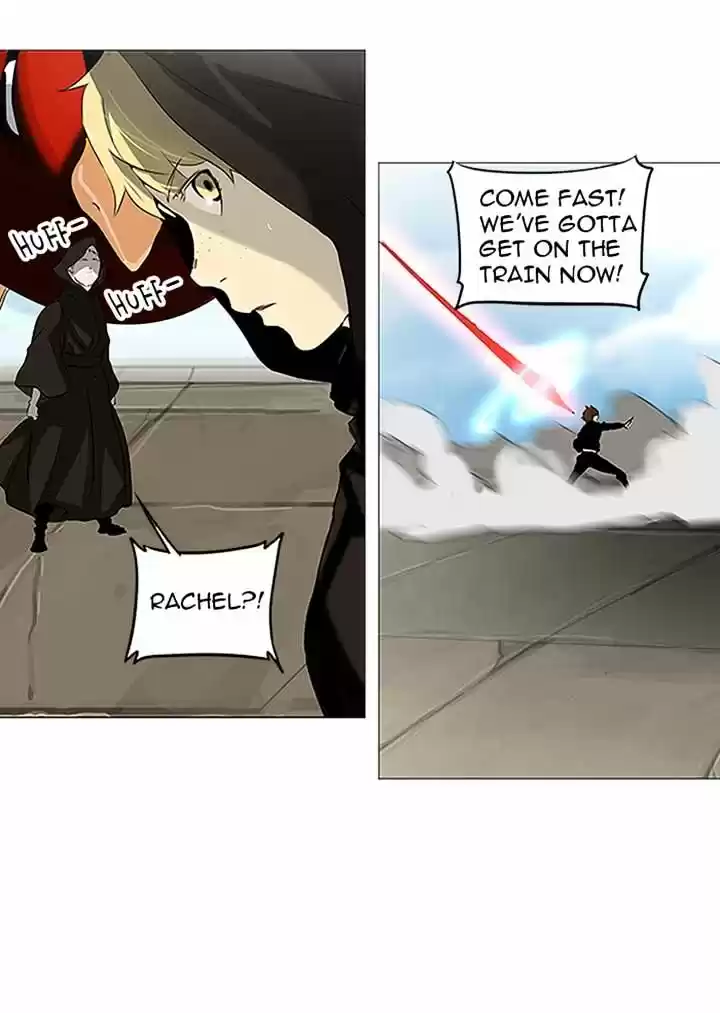 Tower of Based God ch.149