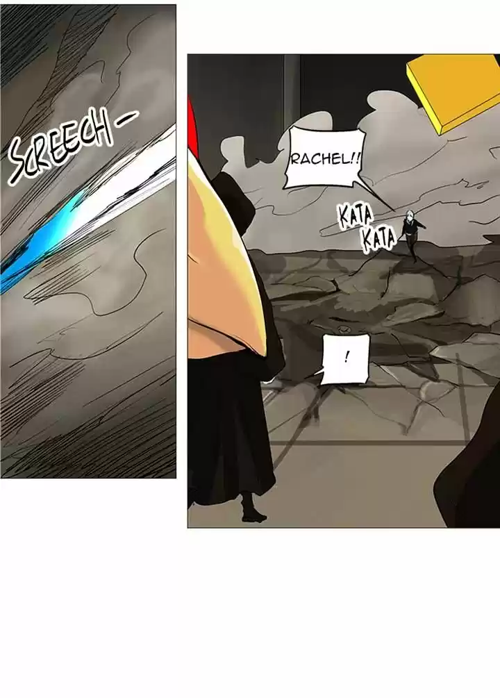 Tower of Based God ch.149