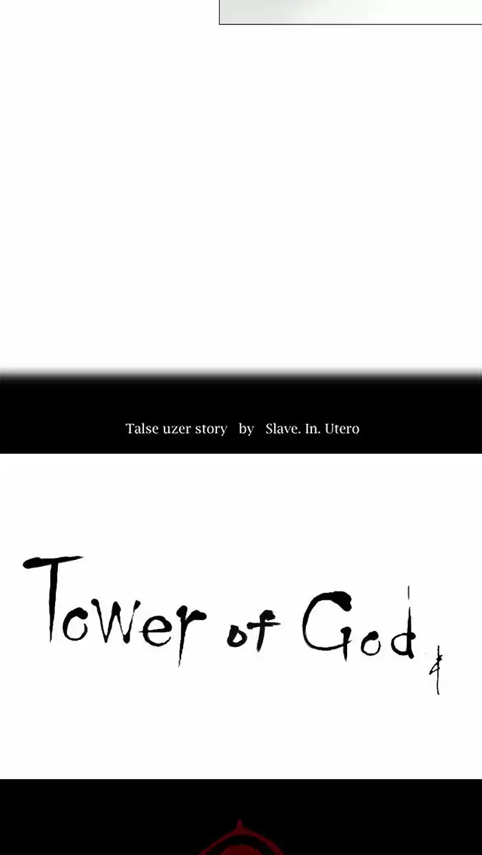 Tower of Based God ch.151