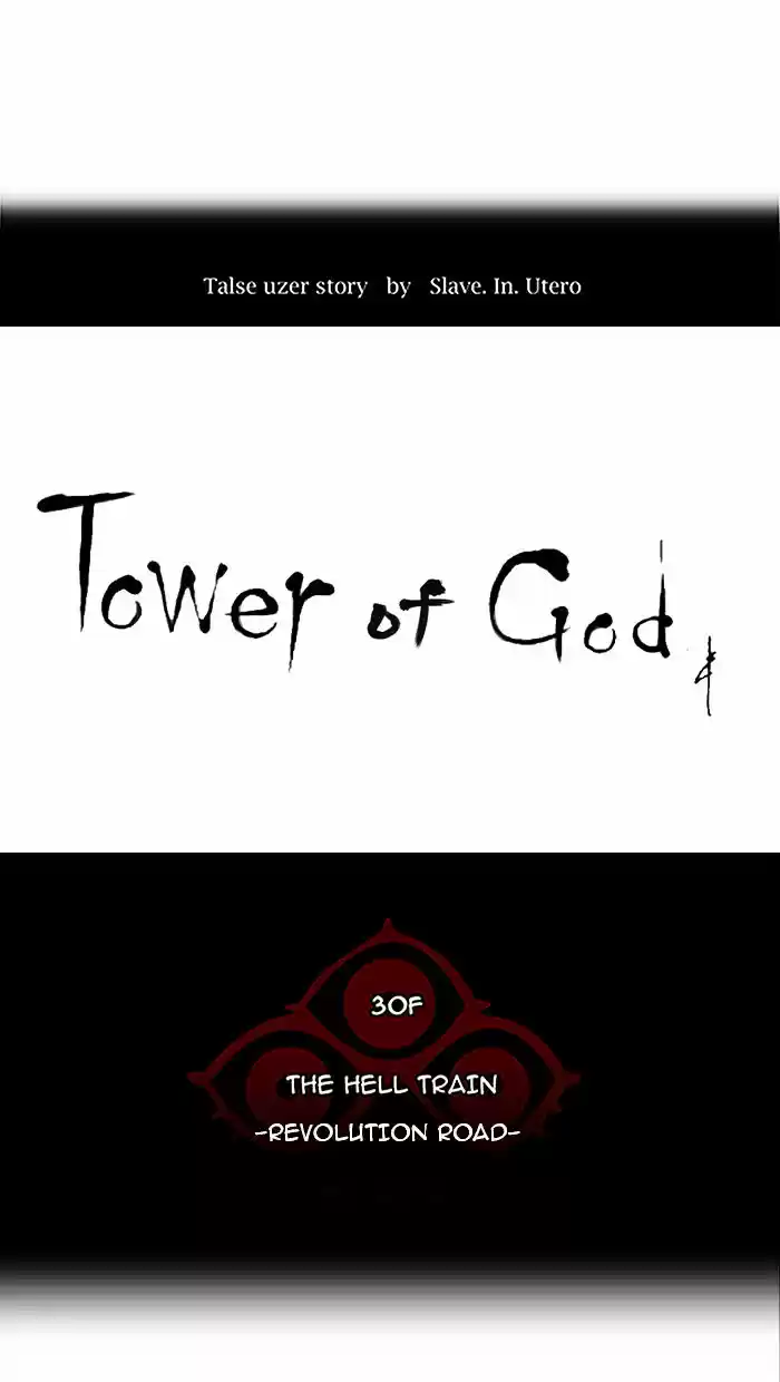Tower of Based God ch.152