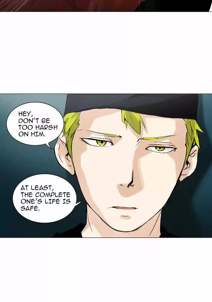 Tower of Based God ch.152