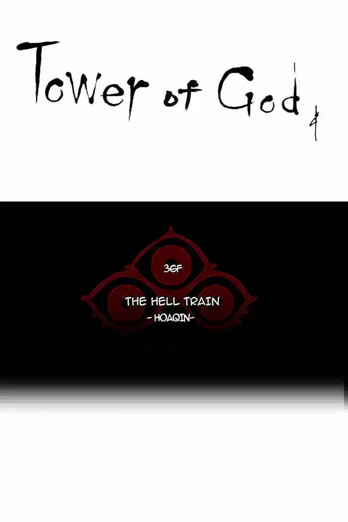 Tower of Based God ch.154