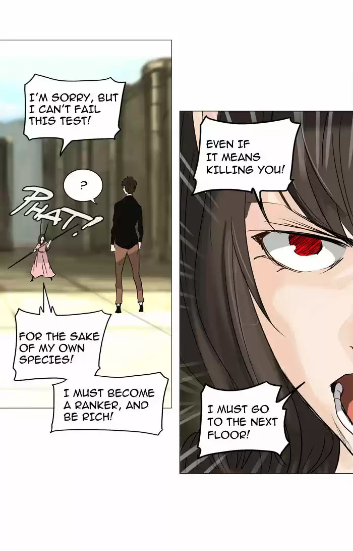 Tower of Based God ch.155