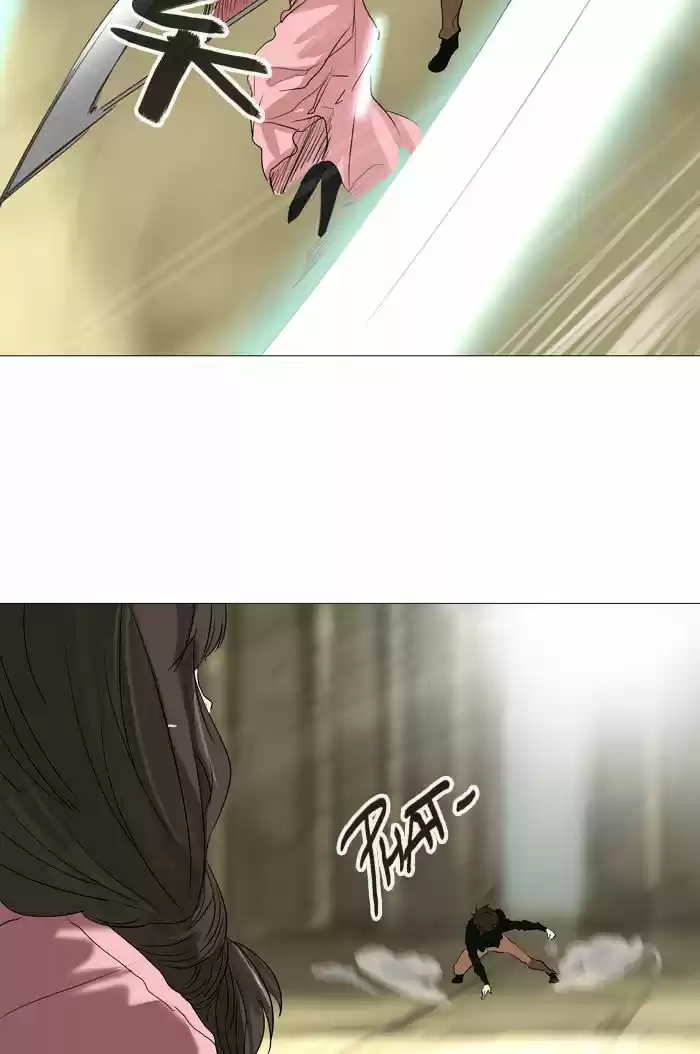 Tower of Based God ch.155