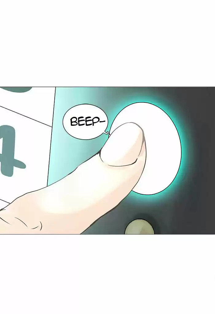 Tower of Based God ch.156