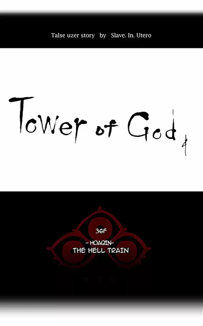 Tower of Based God ch.159