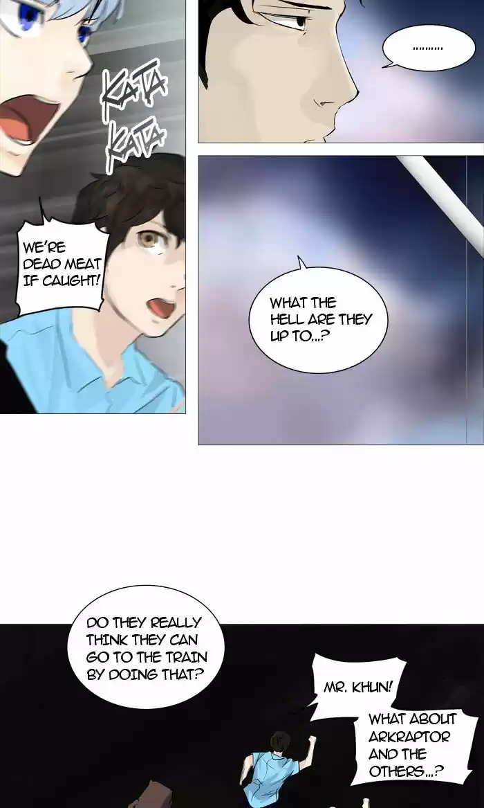 Tower of Based God ch.159