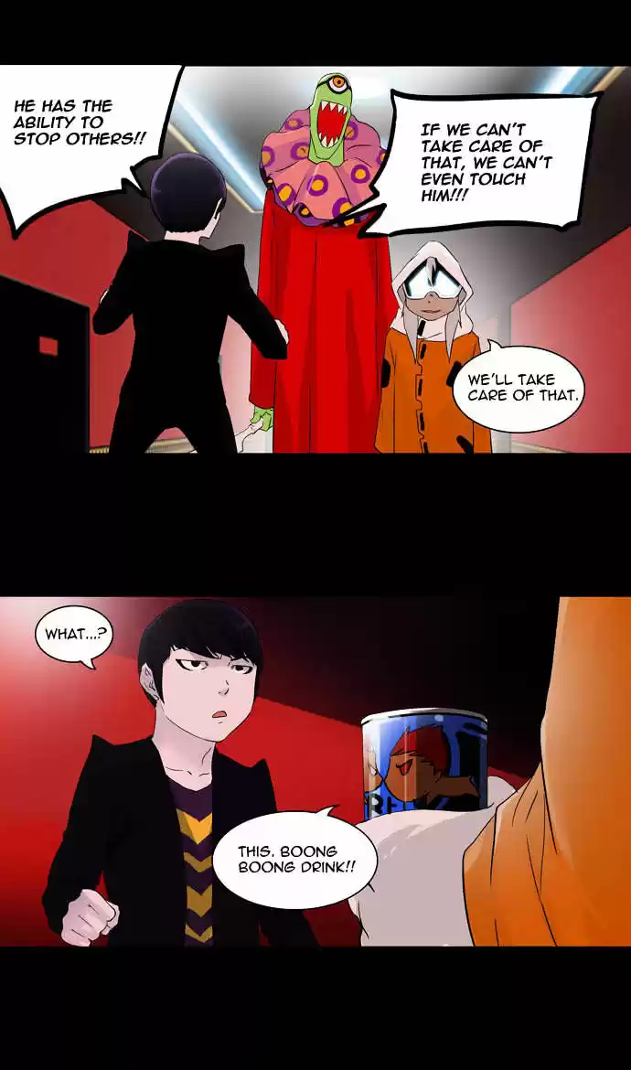 Tower of Based God ch.16