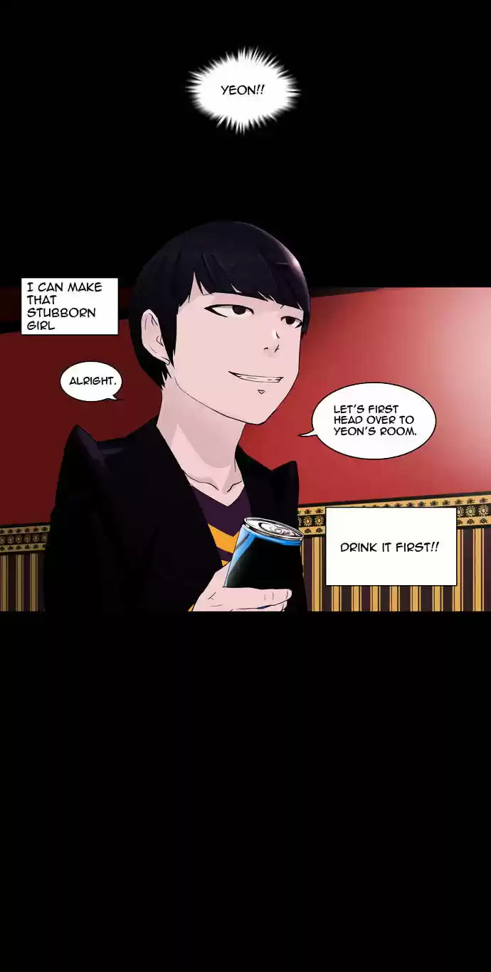 Tower of Based God ch.16