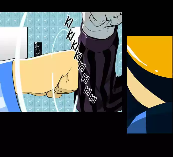 Tower of Based God ch.16