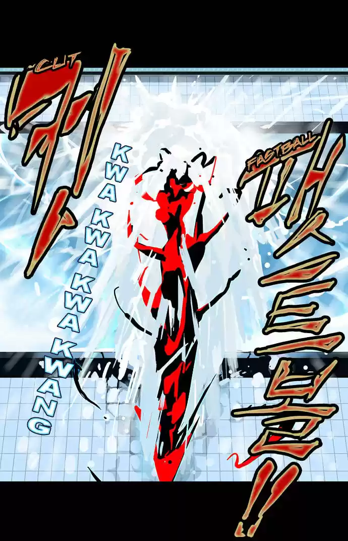 Tower of Based God ch.16