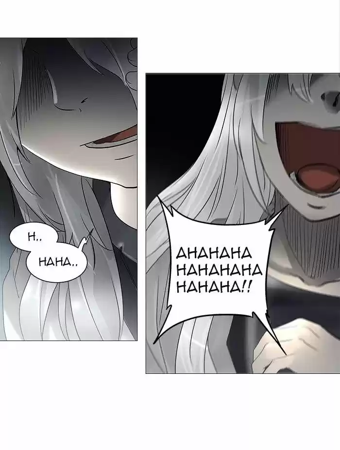 Tower of Based God ch.162