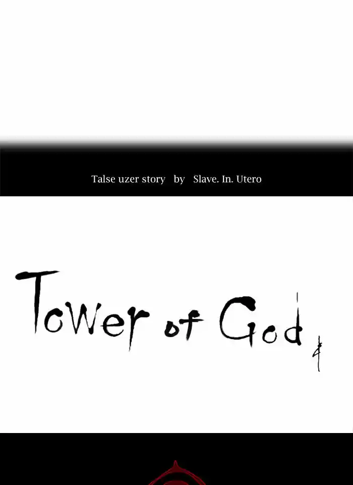 Tower of Based God ch.163