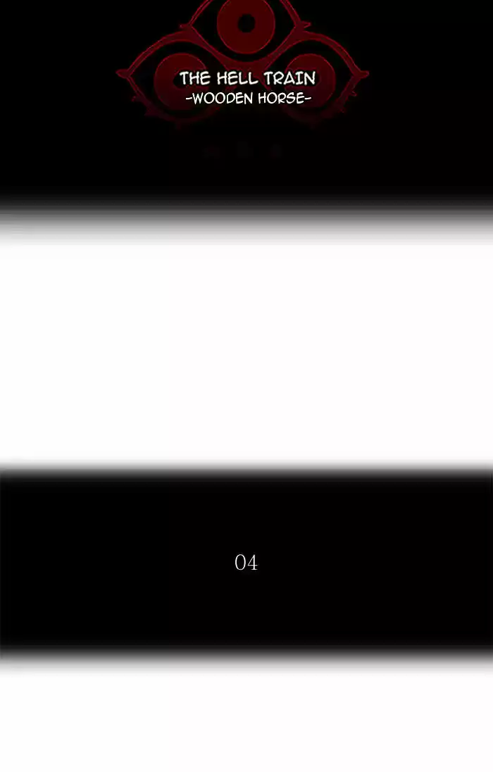 Tower of Based God ch.163