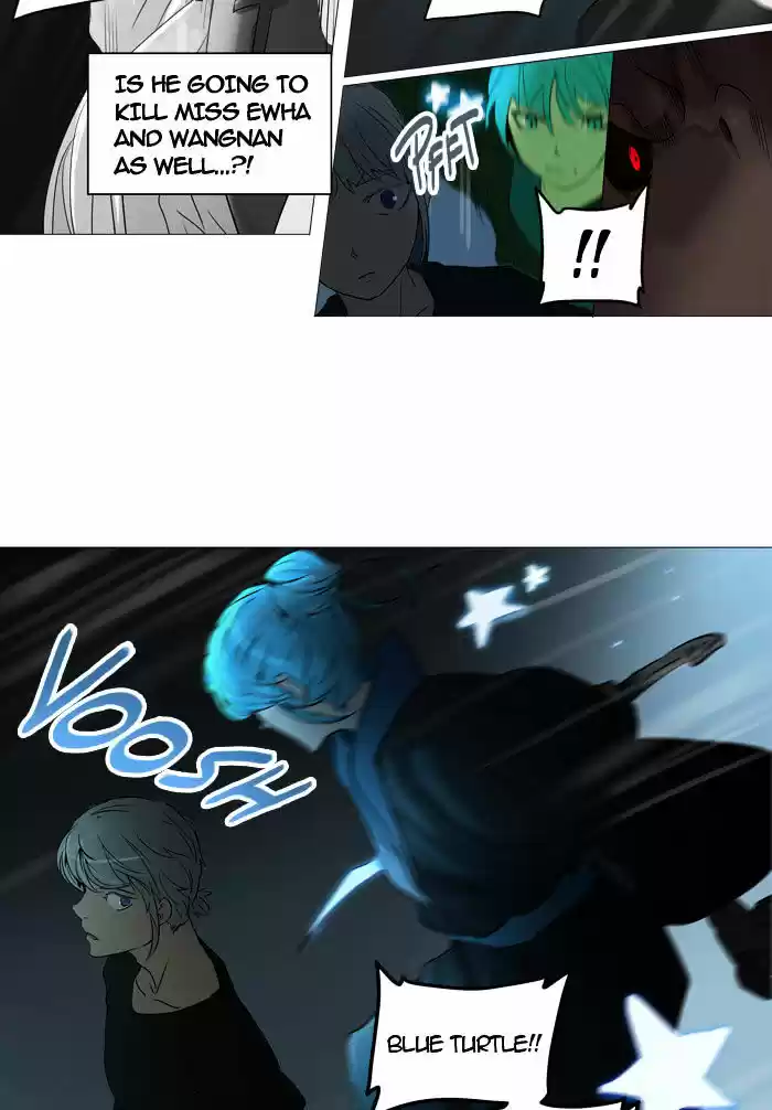 Tower of Based God ch.164