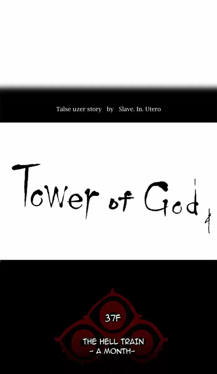 Tower of Based God ch.166