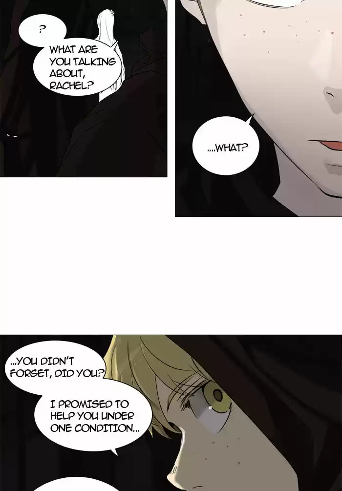 Tower of Based God ch.166