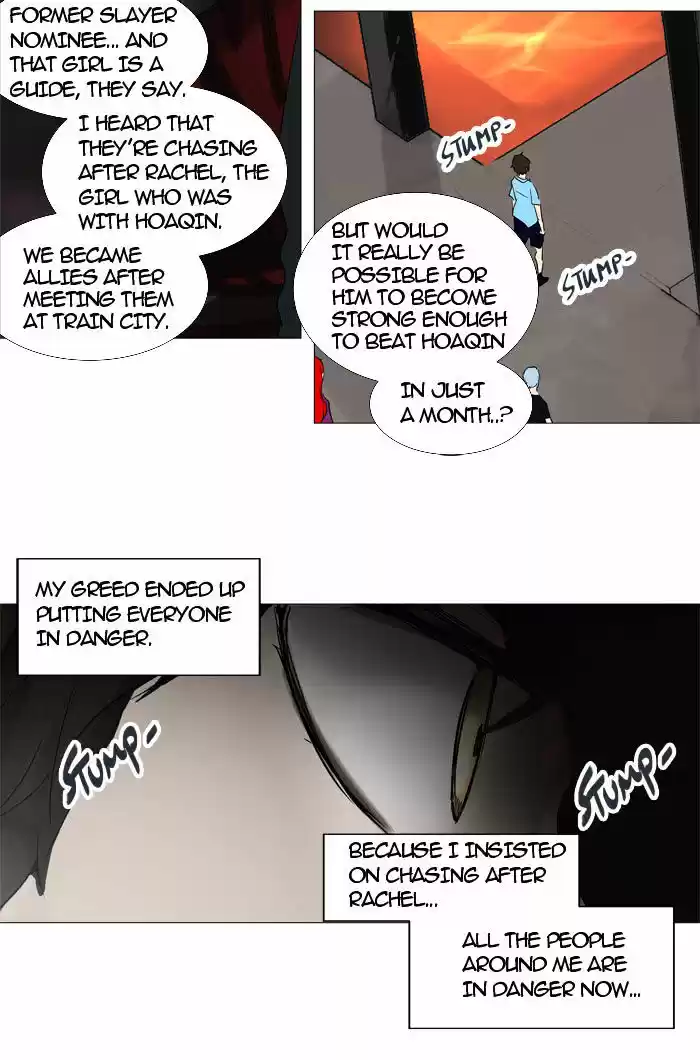 Tower of Based God ch.166