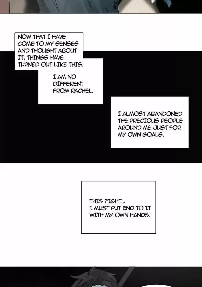 Tower of Based God ch.167