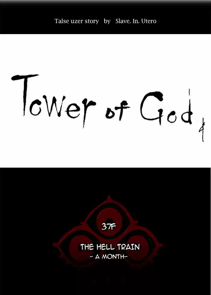 Tower of Based God ch.167