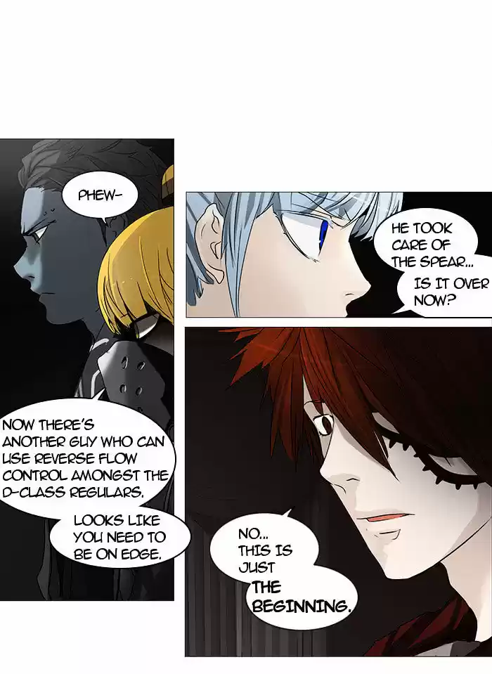 Tower of Based God ch.167