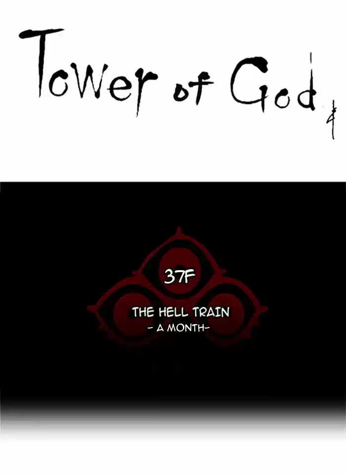 Tower of Based God ch.168