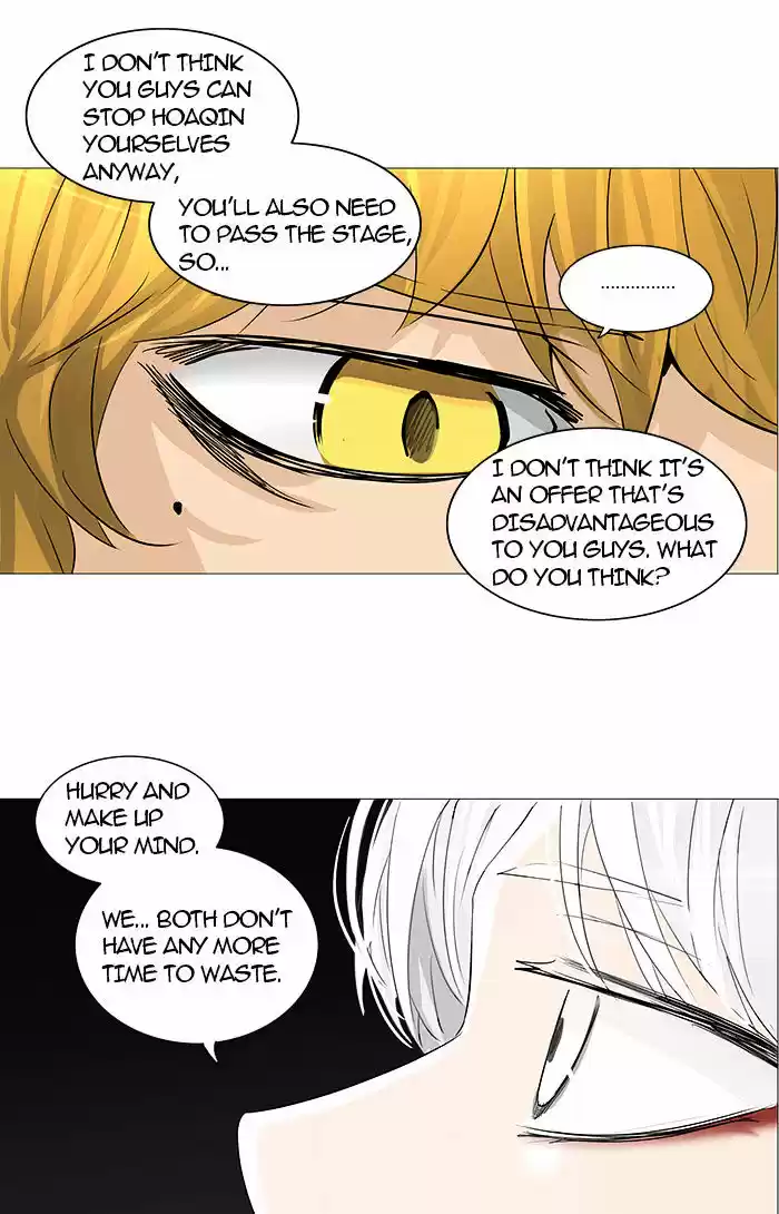 Tower of Based God ch.169