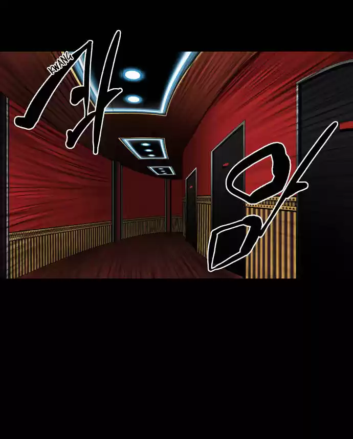 Tower of Based God ch.17