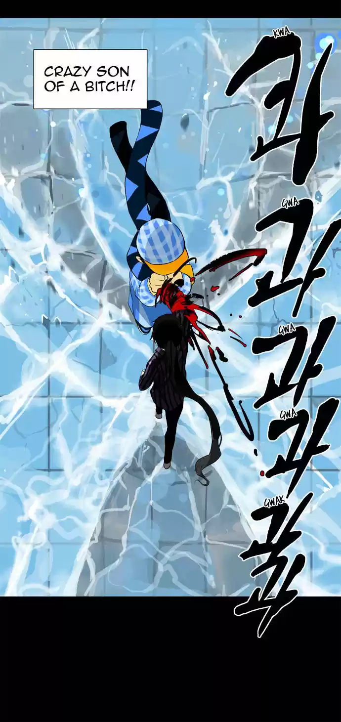 Tower of Based God ch.17