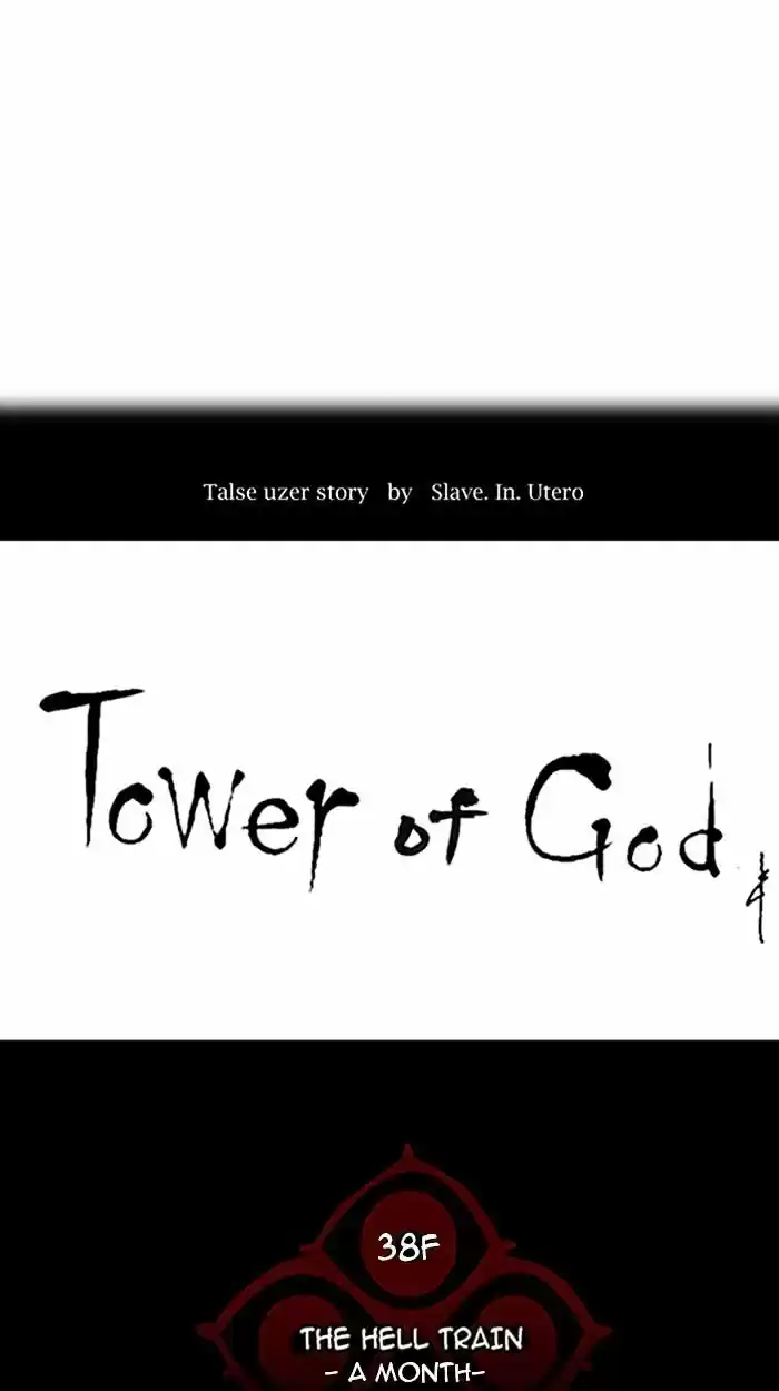 Tower of Based God ch.171
